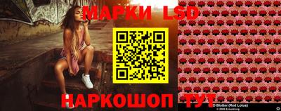 jwh Уссурийск