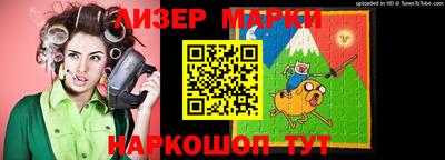 спиды Гусиноозёрск
