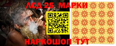mdma Гусев
