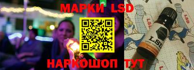 mdma Гусев