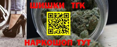 спиды Гусиноозёрск