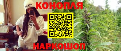 спиды Гусь-Хрустальный