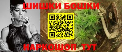 спиды Гусиноозёрск