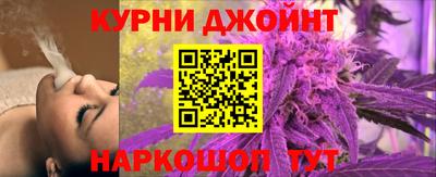 спиды Гусь-Хрустальный