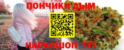 mdma Гусев