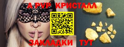 метадон Дубна