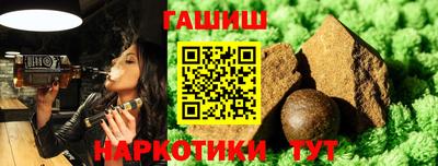 спиды Гусь-Хрустальный