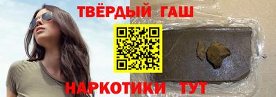 спиды Гусь-Хрустальный