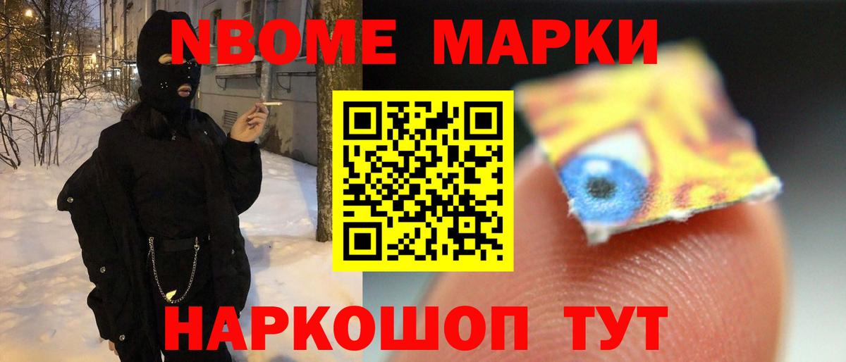 Назарово  Лсд 25 экстази кислота  LSD-25 экстази ecstasy  hydra вход  Вход с VPN 